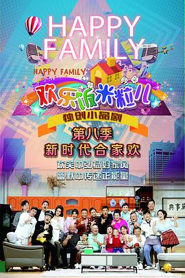 seo臻系统是什么