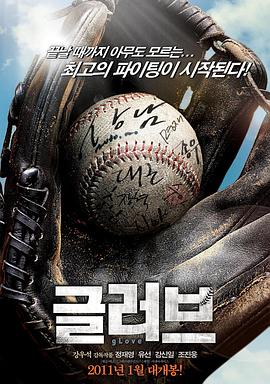 成都seo优化渠道价